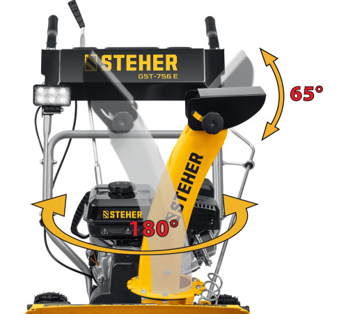 STEHER 56 см, бензиновый снегоуборщик с электростартером, EXTREM (GST-756E) купить  в Сочи