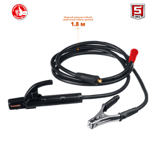 ЗУБР ММА, 220 А, RED MACHINE, сварочный аппарат инверторный, макс. электрод Ø 5.0 мм (СА-220) купить  в Сочи