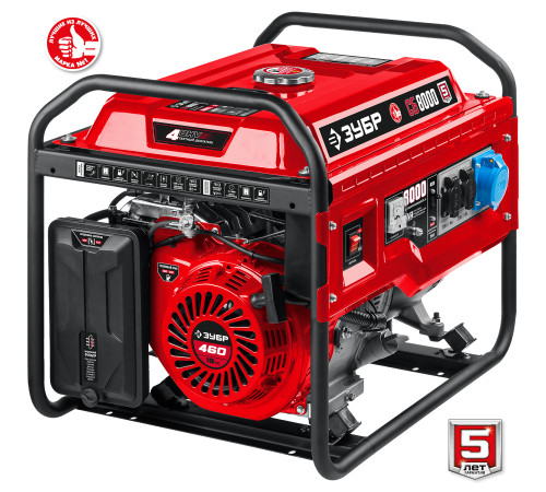 ЗУБР 8000 Вт, бензиновый генератор (СБ-8000) купить в Сочи ЗУБР 8000 Вт, бензиновый генератор (СБ-8000) купить в Сочи