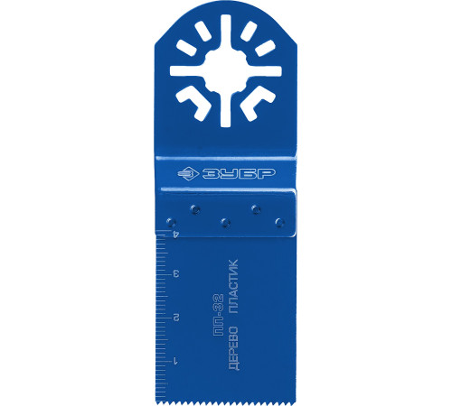 ЗУБР ПП-32 UniLock, 32 x 40 мм, OIS-хвост., насадка прямая пильная, Профессионал (15565-32) купить  в Сочи