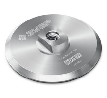 ЗУБР d 100 мм, М14, держатель алюминиевый для АГШК, ПРОФЕССИОНАЛ (35783-100)