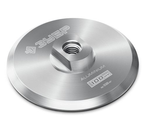 ЗУБР d 100 мм, М14, держатель алюминиевый для АГШК, ПРОФЕССИОНАЛ (35783-100) купить  в Сочи