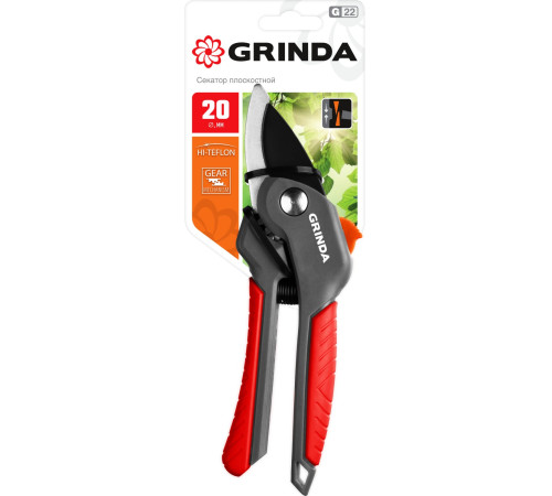 GRINDA G-22, 200 мм, с двухкомпонентными рукоятками, плоскостной секатор (423122) купить в Сочи GRINDA G-22, 200 мм, с двухкомпонентными рукоятками, плоскостной секатор (423122) купить в Сочи