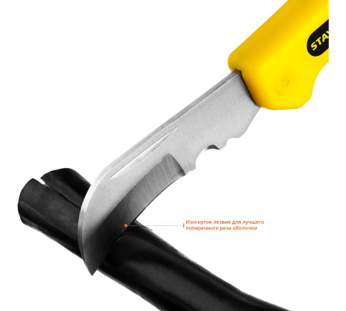 STAYER изогнутое лезвие, монтерский складной нож, Professional (45409) купить  в Сочи