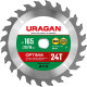 URAGAN Optima, 165 х 20/16 мм, 24Т, пильный диск по дереву (36801-165-20-24) купить в Сочи