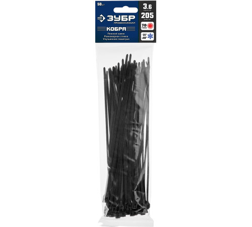 ЗУБР КОБРА, 3.6 x 205 мм, нейлон РА66, 50 шт, черные, кабельные стяжки с плоским замком, Профессионал (30935-36-205) купить  в Сочи