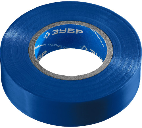 ЗУБР ЭЛЕКТРИК-20, 19 мм х 20 м, 6 000 В, синяя, не поддерживает горение, изолента ПВХ, Профессионал (1234-7) купить  в Сочи