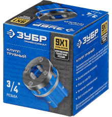ЗУБР Эксперт 3/4″, BSTP R, трубный клупп (28271-3/4)