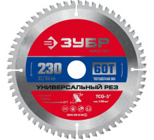 ЗУБР Универсальный рез, 230 x 32/30 мм, 60Т, пильный диск по алюминию (36916-230-32-60)