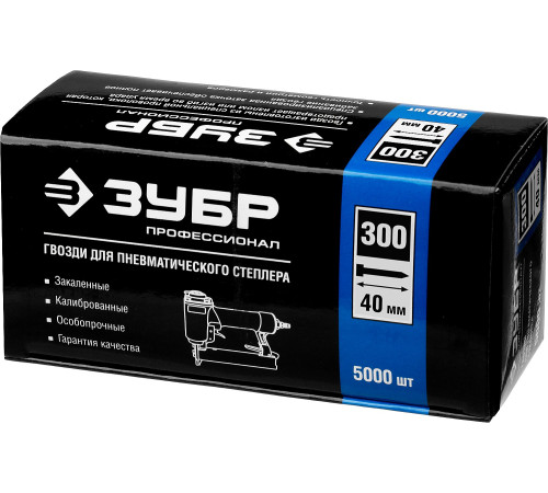 ЗУБР тип 18GA (47/300/F) 40 мм, 5000 шт, гвозди для нейлера, Профессионал (31830-40) купить  в Сочи