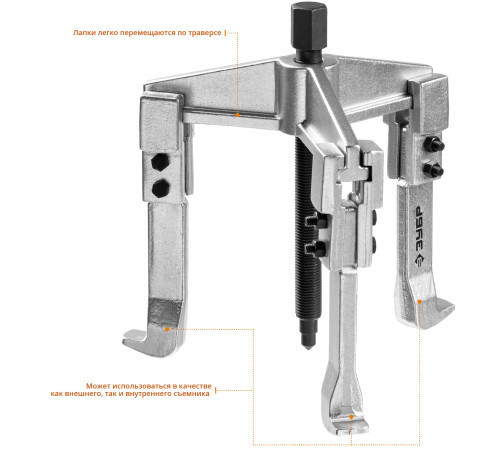 ЗУБР внешний d 30 - 130 мм, внутренний d 70 - 180 мм, раздвижной трехзахватный съемник, Профессионал (43312-180-150) купить  в Сочи