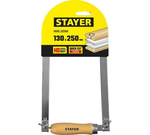 STAYER 130 х 250 мм, ручной лобзик (1530-25) купить в Сочи STAYER 130 х 250 мм, ручной лобзик (1530-25) купить в Сочи