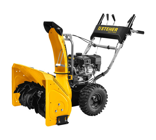 STEHER 72 см, бензиновый снегоуборщик с электростартером, EXTREM (GST-772E) купить  в Сочи