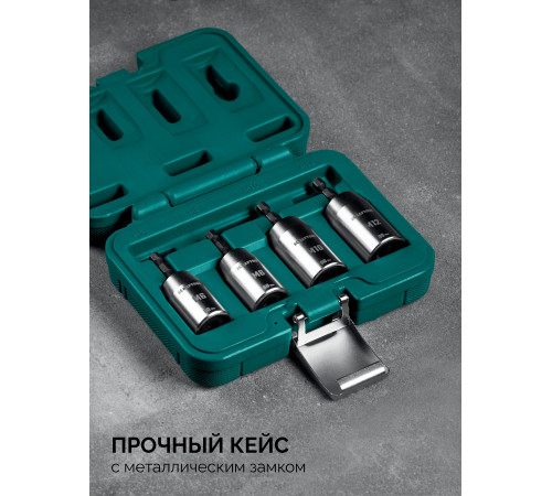 KRAFTOOL STUD DRIVER, 4 шт, М6, М8, М10, М12, набор ударных шпильковертов (26199) купить  в Сочи