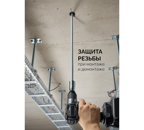 KRAFTOOL STUD DRIVER, 4 шт, М6, М8, М10, М12, набор ударных шпильковертов (26199) купить  в Сочи