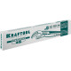 KRAFTOOL PANZER-45, №0, 1/2″, 240 мм, трубный ключ с изогнутыми губками (2735-05) купить в Сочи