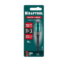 KRAFTOOL AUTO-LOCK, 75 мм, ударный адаптер для шуруповертов (26779-75)