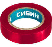 СИБИН 15 мм х 10 м, 5 000 В, красная, изолента ПВХ (1235-3)