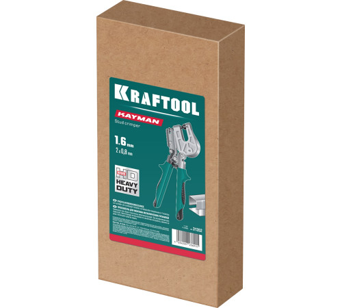 KRAFTOOL Kayman, просекатель для монтажа металлических профилей (31352) купить  в Сочи