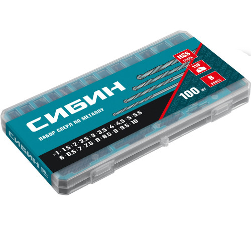 СИБИН 100 шт, (1-10 мм), быстрорежущая сталь, класс В, пласт.бокс, набор сверл по металлу (29610-H100) купить в Сочи СИБИН 100 шт, (1-10 мм), быстрорежущая сталь, класс В, пласт.бокс, набор сверл по металлу (29610-H100) купить в Сочи