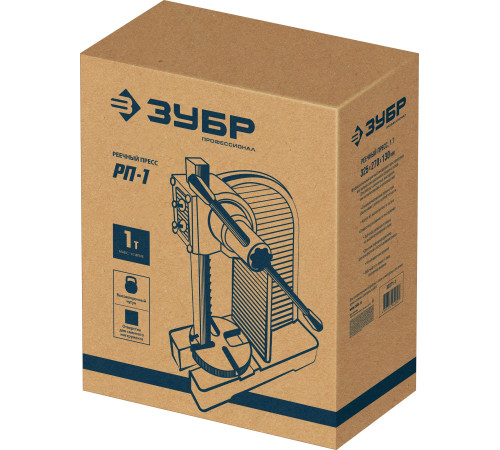 ЗУБР РП-1, 1 т, реечный пресс (32271-1) купить  в Сочи ЗУБР РП-1, 1 т, реечный пресс (32271-1) купить  в Сочи