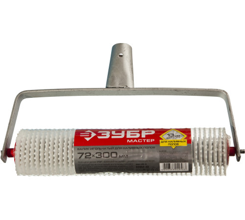 ЗУБР 72 х 300 мм, бюгель 8 мм, полипропилен, игольчатый валик для наливных полов (03952-30) купить  в Сочи