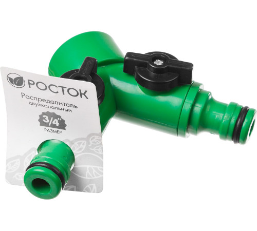 РОСТОК RS-2, 3/4″, двухканальный, с внутренней резьбой, поливочный распределитель (426377) купить  в Сочи