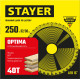 STAYER Optima, 250 x 32/30 мм, 40Т, оптимальный рез, пильный диск по дереву (3681-250-32-40) купить в Сочи