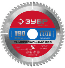 ЗУБР Универсальный рез, 190 x 20/16 мм, 60Т, пильный диск по алюминию (36916-190-20-60)