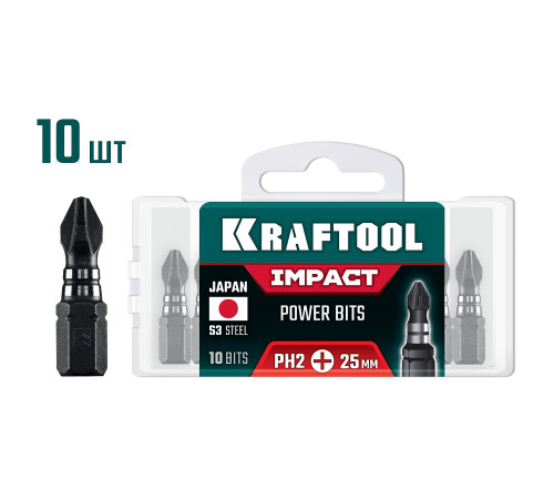 KRAFTOOL Impact PH 2, 25 мм, 10 шт, ударные биты (26191-2-25-S10) для монтажа и демонтажа резьбовых соединений