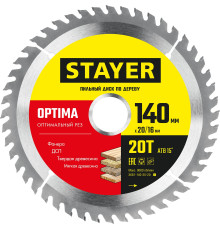 STAYER Optima, 140 x 20/16 мм, 20Т, оптимальный рез, пильный диск по дереву (3681-140-20-20)