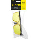 STAYER OPTIMA открытого типа, моностекло с дополнительной боковой защитой, защитные очки (2-110453) купить в Сочи