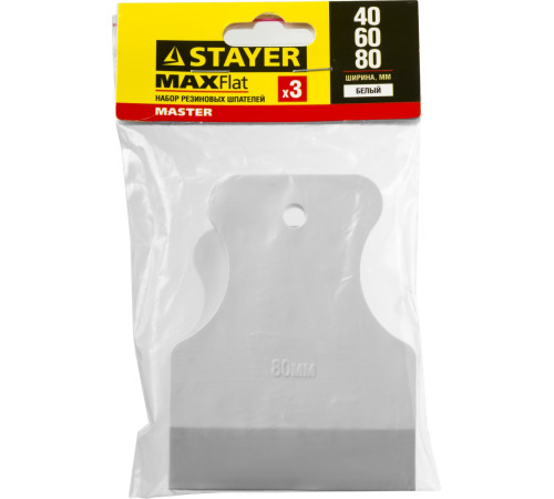 STAYER MAXFlat, 40 мм, 60 мм, 80 мм, для затирки швов эластичные, набор белых резиновых шпателей (1027-H3) купить  в Сочи