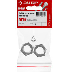 ЗУБР ГОСТ ISO 4032-2014, кл. пр. 6, M16, цинк, 2 шт, шестигранная гайка (303556-16)