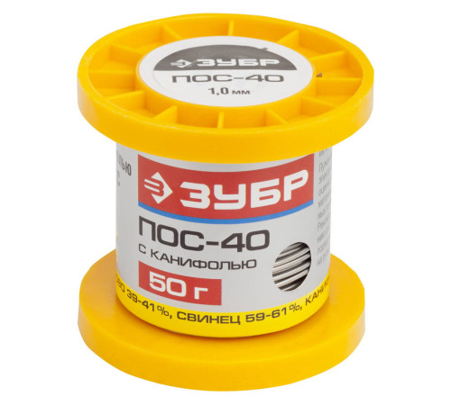 ЗУБР ПОС 40, 1 мм, 50 г, трубка с канифолью, припой (55451-050-10C) купить  в Сочи