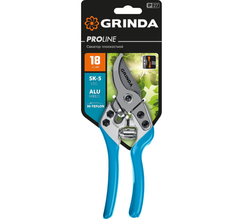GRINDA P-27, 190 мм, закаленная сталь, эргономичные алюминиевые рукоятки, виниловые накладки, плоскостной секатор, PROLine (423427) купить  в Сочи