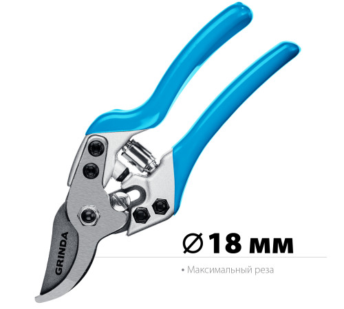 GRINDA P-27, 190 мм, закаленная сталь, эргономичные алюминиевые рукоятки, виниловые накладки, плоскостной секатор, PROLine (423427) купить  в Сочи