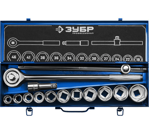 ЗУБР НКТ-14, 14 предм., (3/4″), набор инструмента для крупногабаритной техники, Профессионал (27660-H14) купить  в Сочи