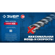 ЗУБР ПРОФИ-4Х 22x1000 мм, SDS-plus бур (29313-1000-22) купить в Сочи