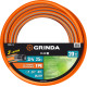GRINDA FLEX 3, 3/4″, 25 м, 20 атм, из термоэластопласта, трёхслойный, армированный, гибкий, поливочный шланг, PROLine (429008-3/4-25) купить в Сочи