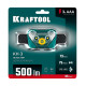 KRAFTOOL KH-3, 500 лм, 5 режимов, налобный фонарь, 3ААА (56456) купить  в Сочи
