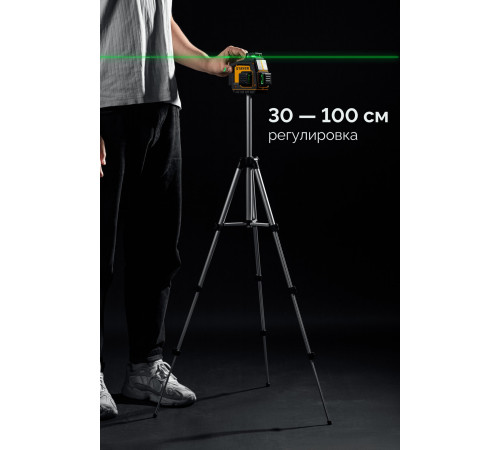 STAYER SL-3D #3, 50м, точн. +/-0,5 мм/м, зеленый лазерный нивелир, штатив (34963-3) купить  в Сочи