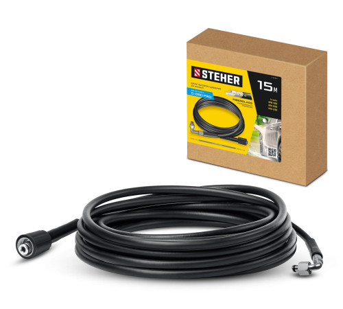 STEHER для пистолета G-280 PRO, 15 м, шланг высокого давления (75411-280-15) купить в Сочи STEHER для пистолета G-280 PRO, 15 м, шланг высокого давления (75411-280-15) купить в Сочи