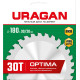 URAGAN Optima, 180 х 30/20 мм, 30Т, пильный диск по дереву (36801-180-30-30) купить в Сочи