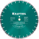 KRAFTOOL LASER-BETON 500 мм (25.4/20 мм, 10х4.5 мм), алмазный диск (36686-500) купить в Сочи