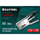 KRAFTOOL HD-24, тип 24, 26, мощный стальной плайер (3124) купить в Сочи