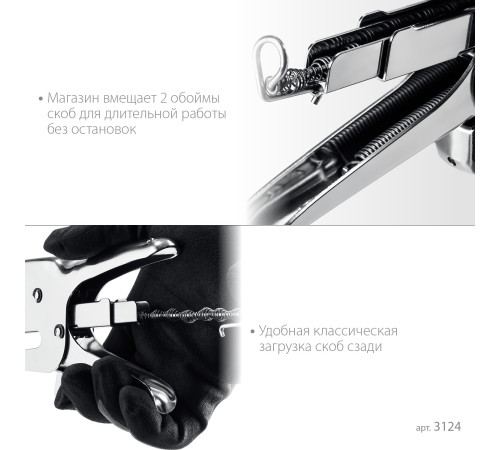 KRAFTOOL HD-24, тип 24, 26, мощный стальной плайер (3124) купить в Сочи KRAFTOOL HD-24, тип 24, 26, мощный стальной плайер (3124) купить в Сочи