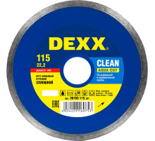 DEXX Clean Aqua Cut, 115 мм, (22.2 мм, 5 х 1.7 мм), сплошной алмазный диск (36703-115)