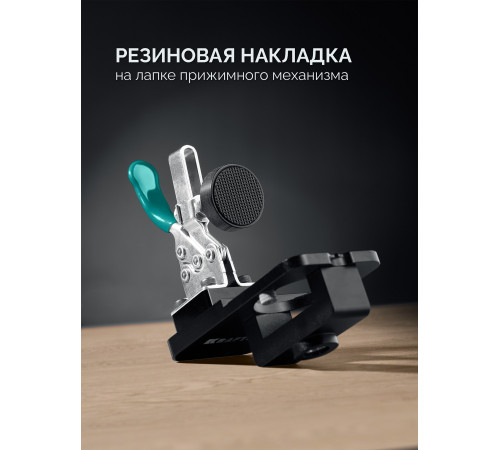 KRAFTOOL Woodsniper 127, 35 мм, кондуктор для мебельных петель (30075) купить  в Сочи