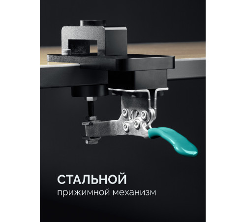 KRAFTOOL Woodsniper 127, 35 мм, кондуктор для мебельных петель (30075) купить  в Сочи